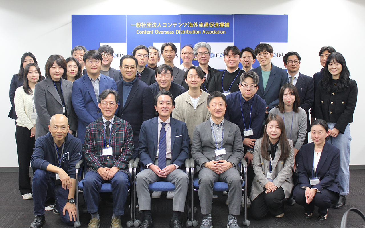 [협회소식] 2023 COA-일본CODA간 권리사 워크숍 및 교류회 개최 