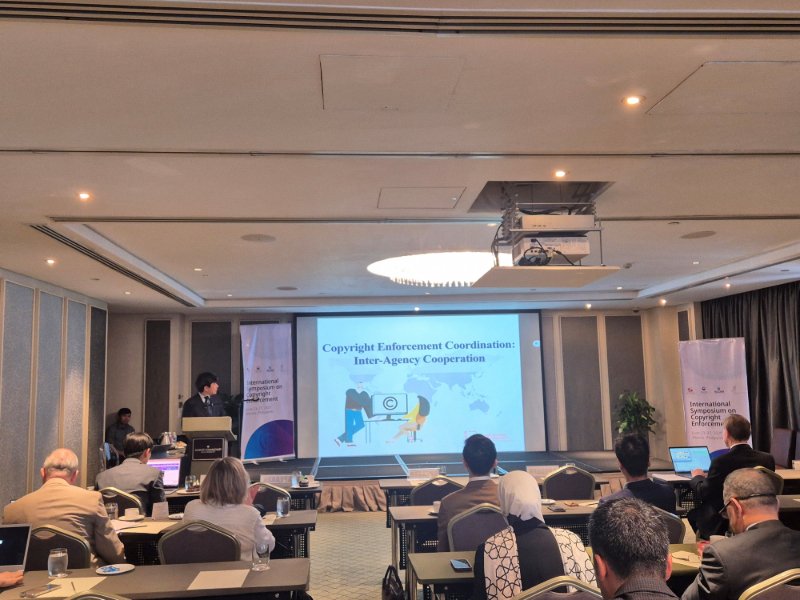 [협회소식] WIPO-MCST-IPOPHL International Symposium on Copyright Enforcement 행사 ...